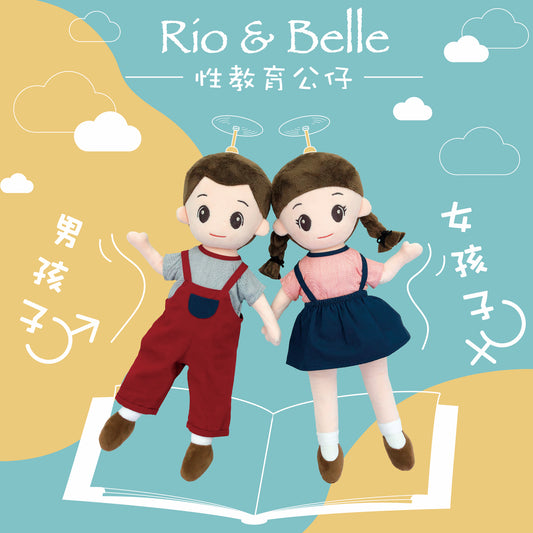 Rio & Belle for Sexuality Education